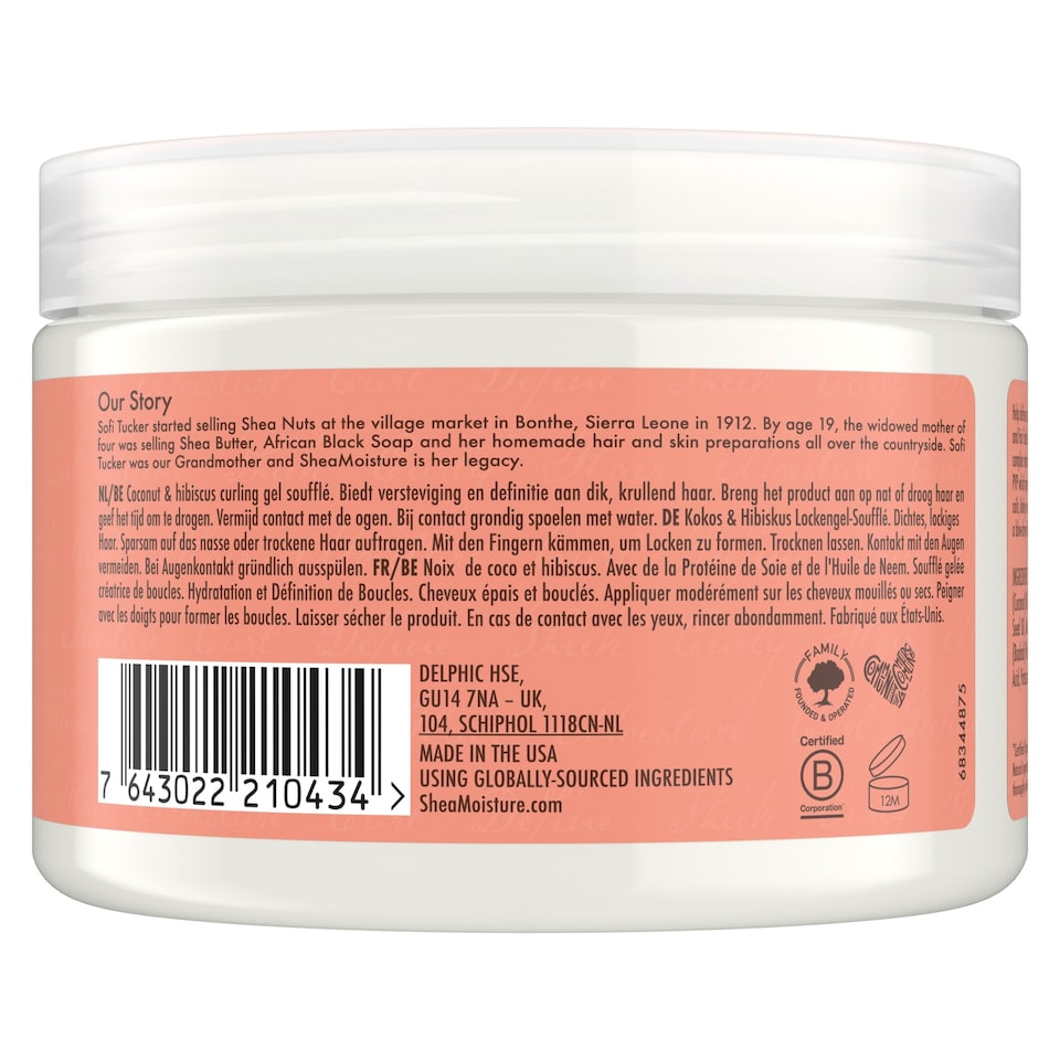 image 1 of Shea Moisture Coconut & Hibiscus Curl Gel 326Ml