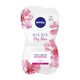 image 1 of Nivea Nourishing Face Mask Dry Skin 15Ml 2 Pack