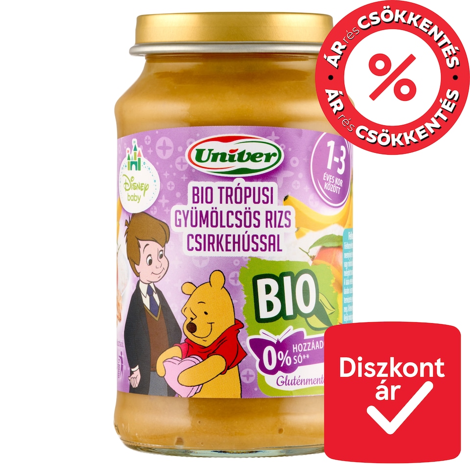 image 1 of Univer Disney Baby Organic Tropical Turkey Breast with Fruity Rice Baby Food 12+ Months 220 g
