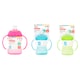 image 2 of Nuby Grip & Sip Cup