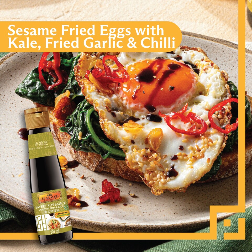 image 1 of Lee Kum Kee Sweet Soy Sauce 207Ml