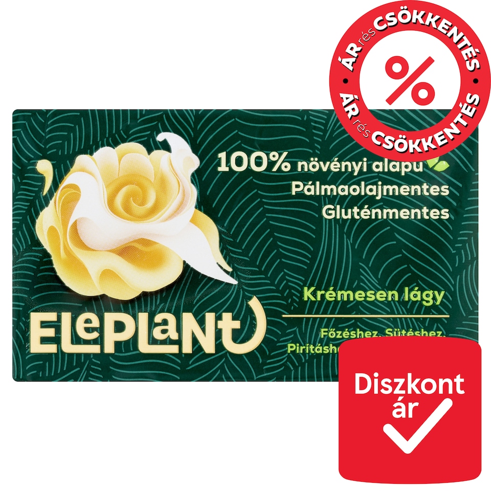 image 1 of Eleplant 79% Fat Content Margarine 200 g