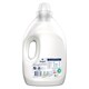 image 2 of Comfort Pure Fabric Conditioner 85 Wash 3L