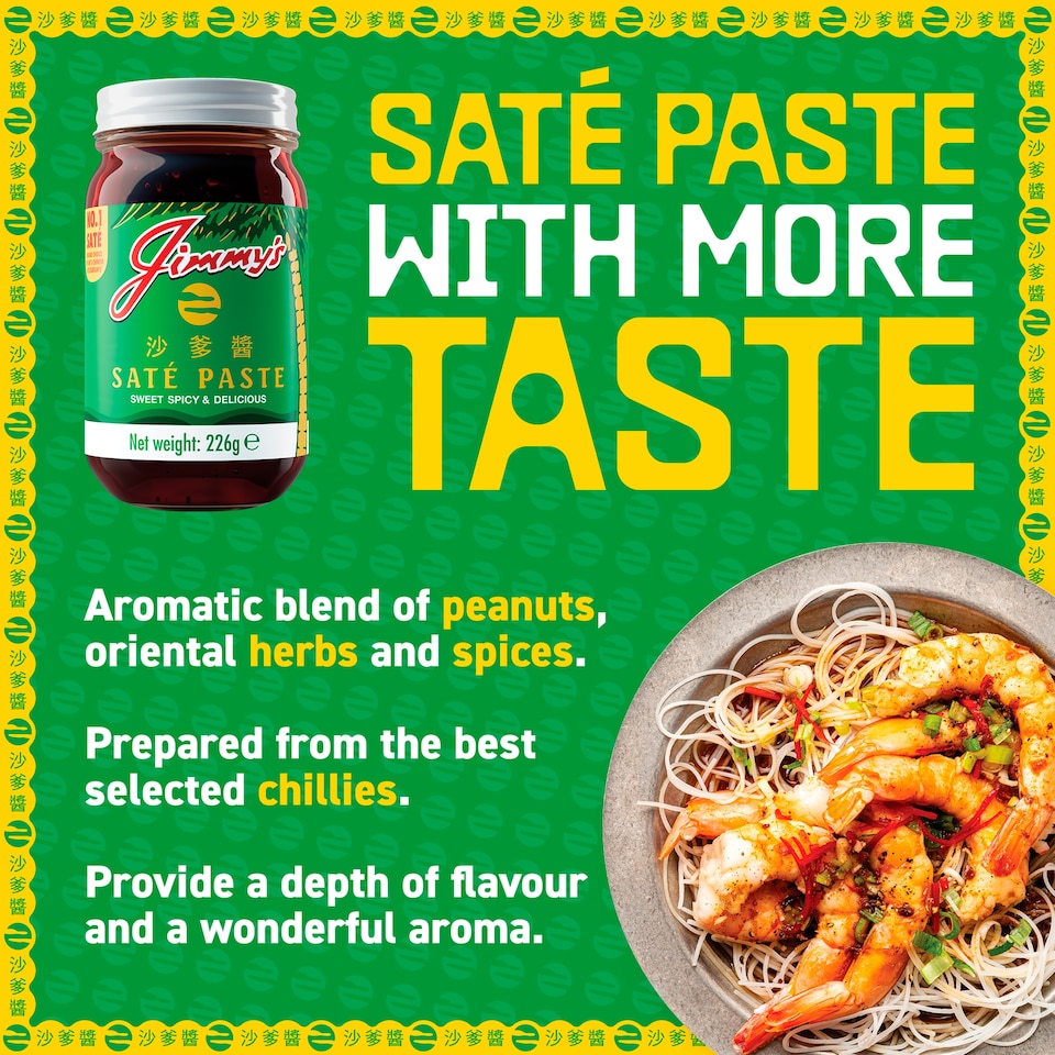 image 1 of Jimmy's Sate Paste 226G