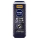 image 1 of Nivea Men Active Clean Shampoo 500 ml