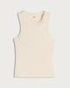 image 4 of F&F Cotton Rich Ribbed Racer Back Vest in Cream