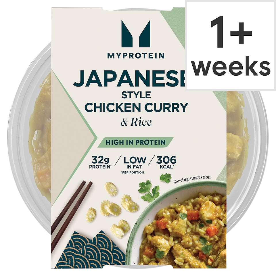MyProtein Japanese Style Chicken Curry & Rice 325g