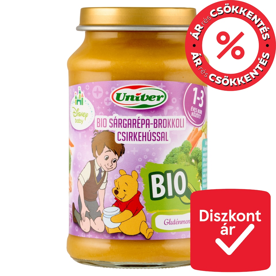 image 1 of Univer Disney Baby Organic Carrot-Broccoli with Chicken Baby Food 12 Months+ 220 g