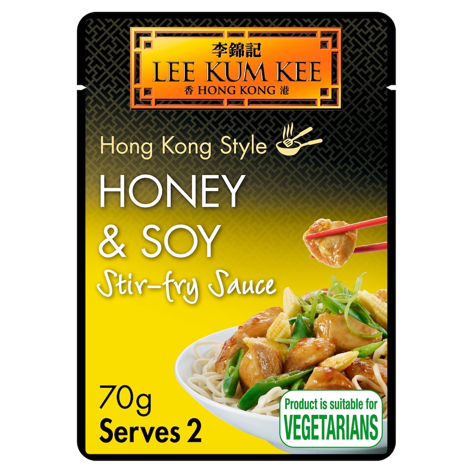 Lee Kum Kee Sauce For Honey Garlic Spare Ribs 70G