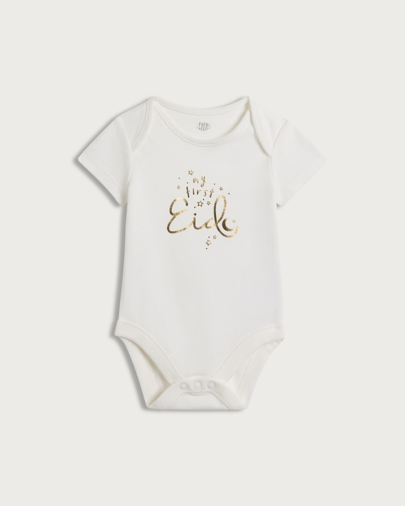 Ensemble 2 Pièces Pour Bébé Fille Prématurée Child Of Mine - Blanc Floral, Neuf Avec étiquettes