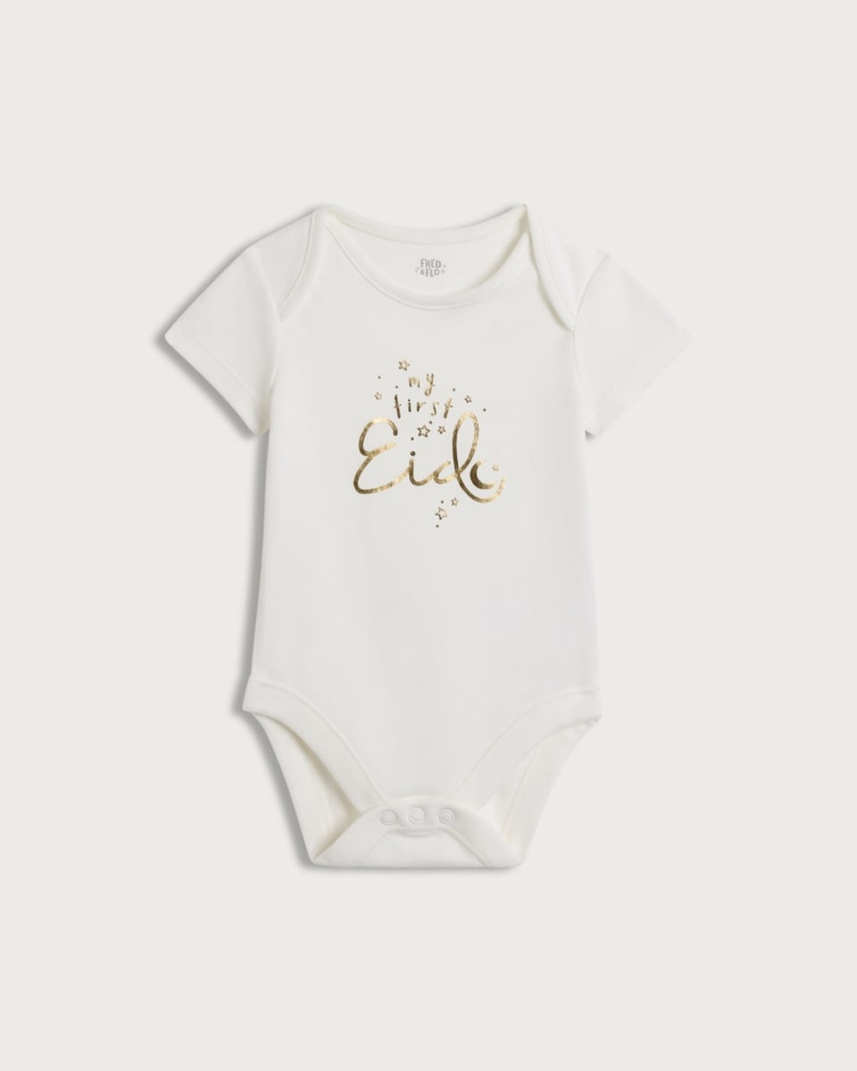 image 1 of F&F Baby Pure Cotton My First Eid Bodysuit in White
