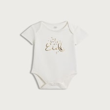 F&F Baby Pure Cotton My First Eid Bodysuit in White