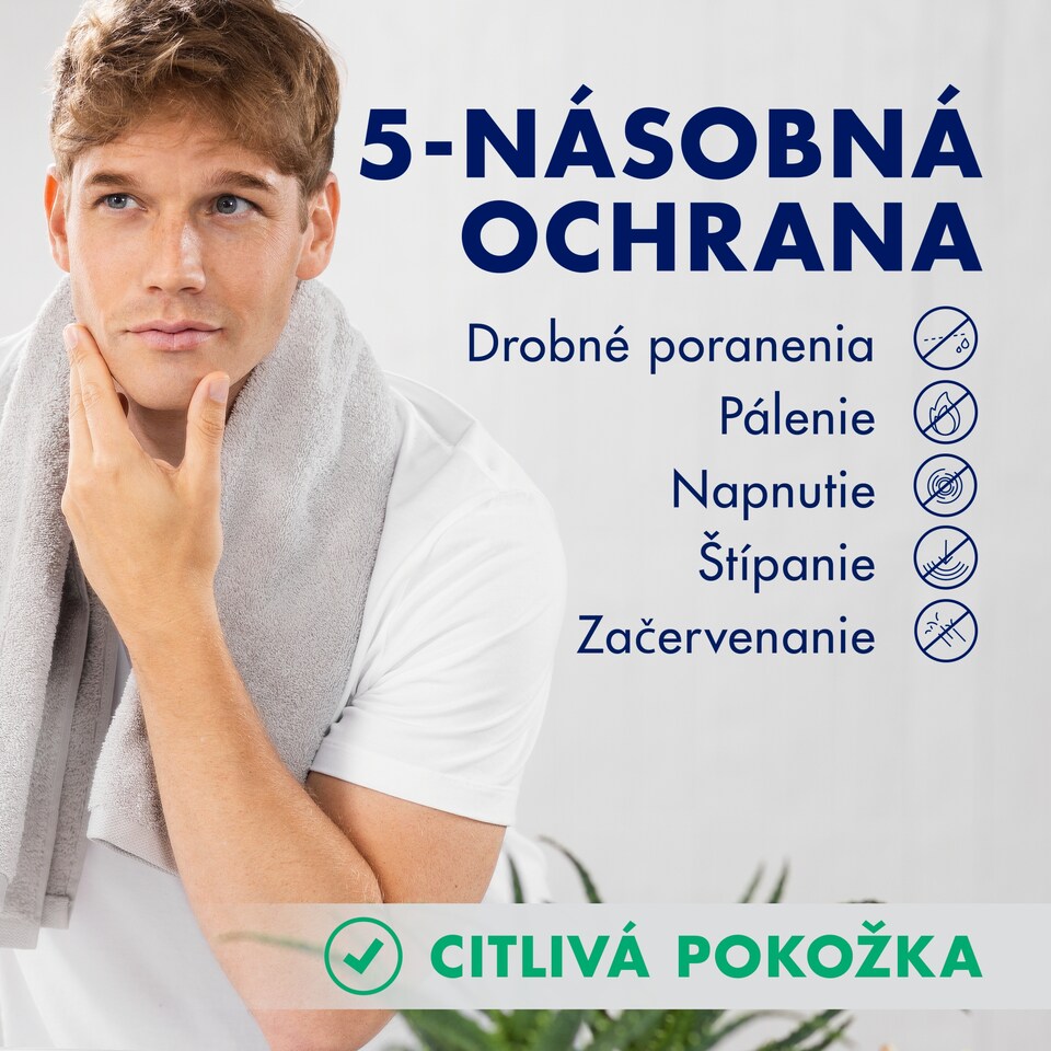 image 1 of Gillette Series Upokojujúca Pena Na Holenie S Aloe Vera, 250ml