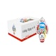 image 2 of Kinder Maxi Surprise Egg 150G