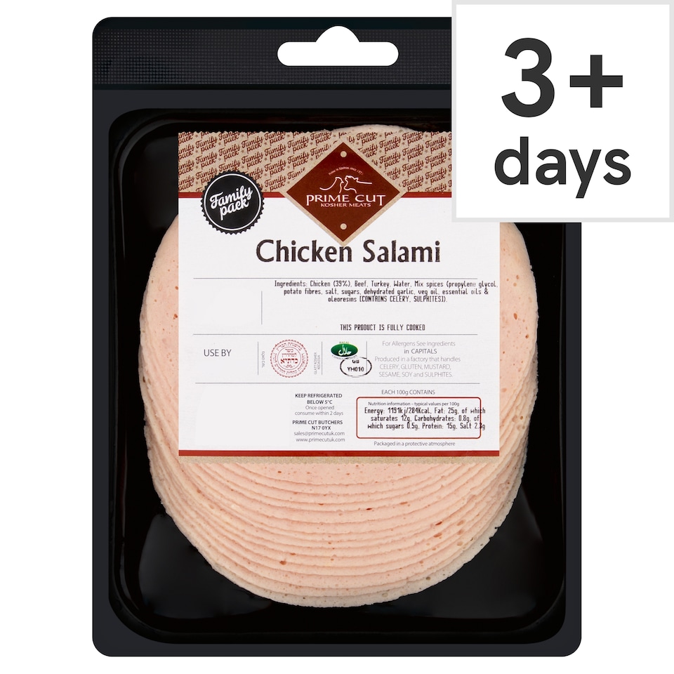 Prime Cut Kosher Chicken Salami Family Pack 220g