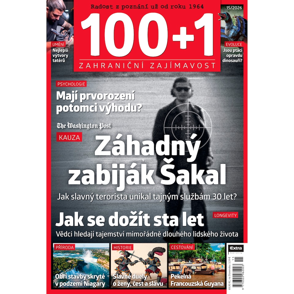 100+1