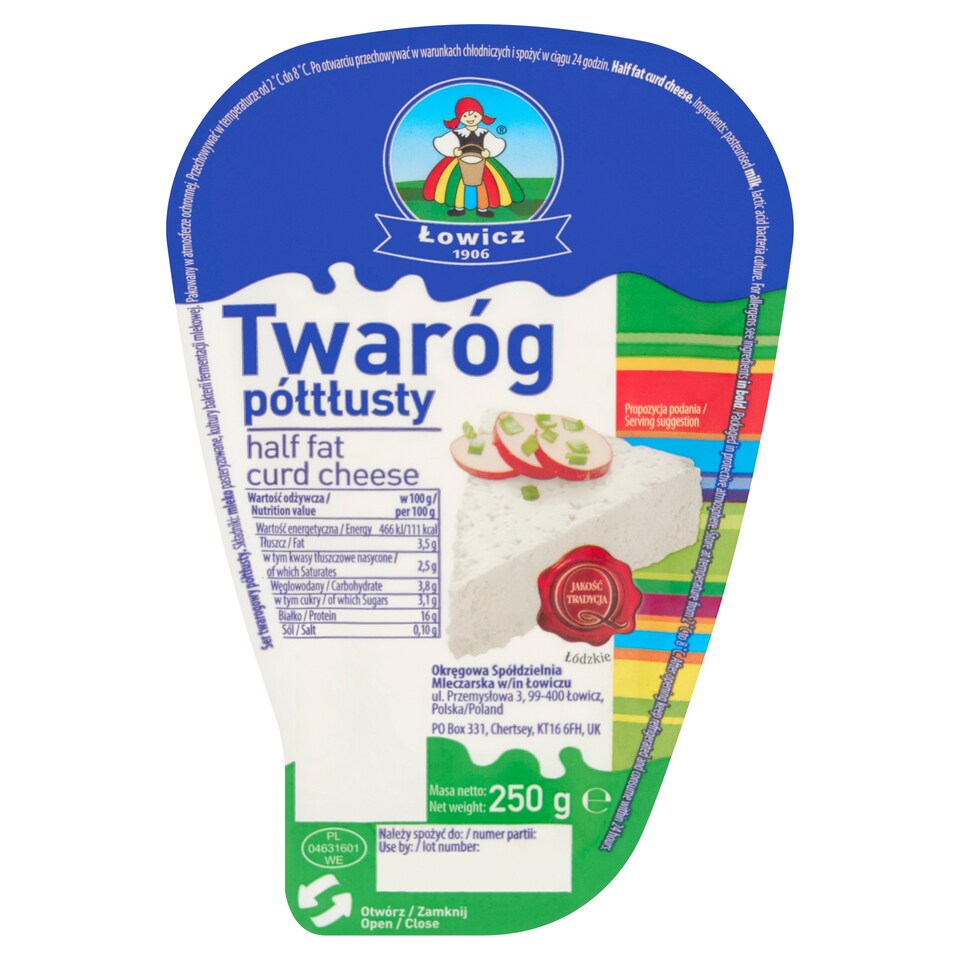 Lowicz Twarog Half Fat Curd Cheese 250G