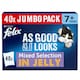 image 1 of Felix As Good As It Looks Senior 7+ Mixed in Jelly Wet Cat Food 40x85g 