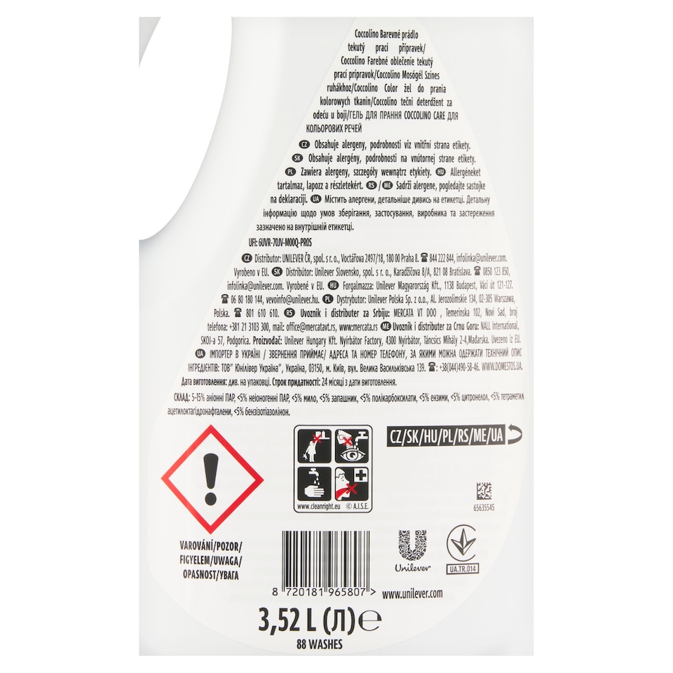 Obrázek 1 pro produkt Coccolino prací gel Barevné prádlo 88w