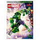 image 1 of LEGO Marvel 76241 Hulk Mech Armor