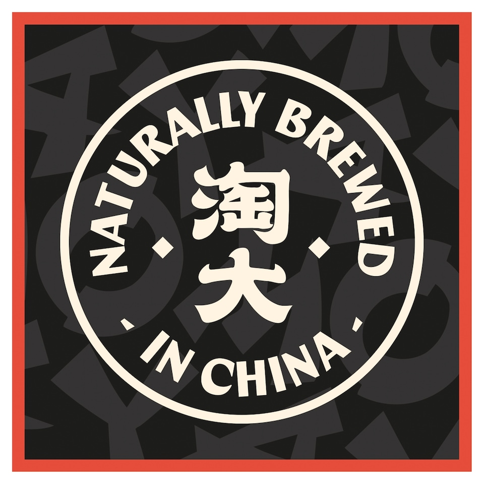 image 1 of Amoy Dark Soy Sauce 150Ml