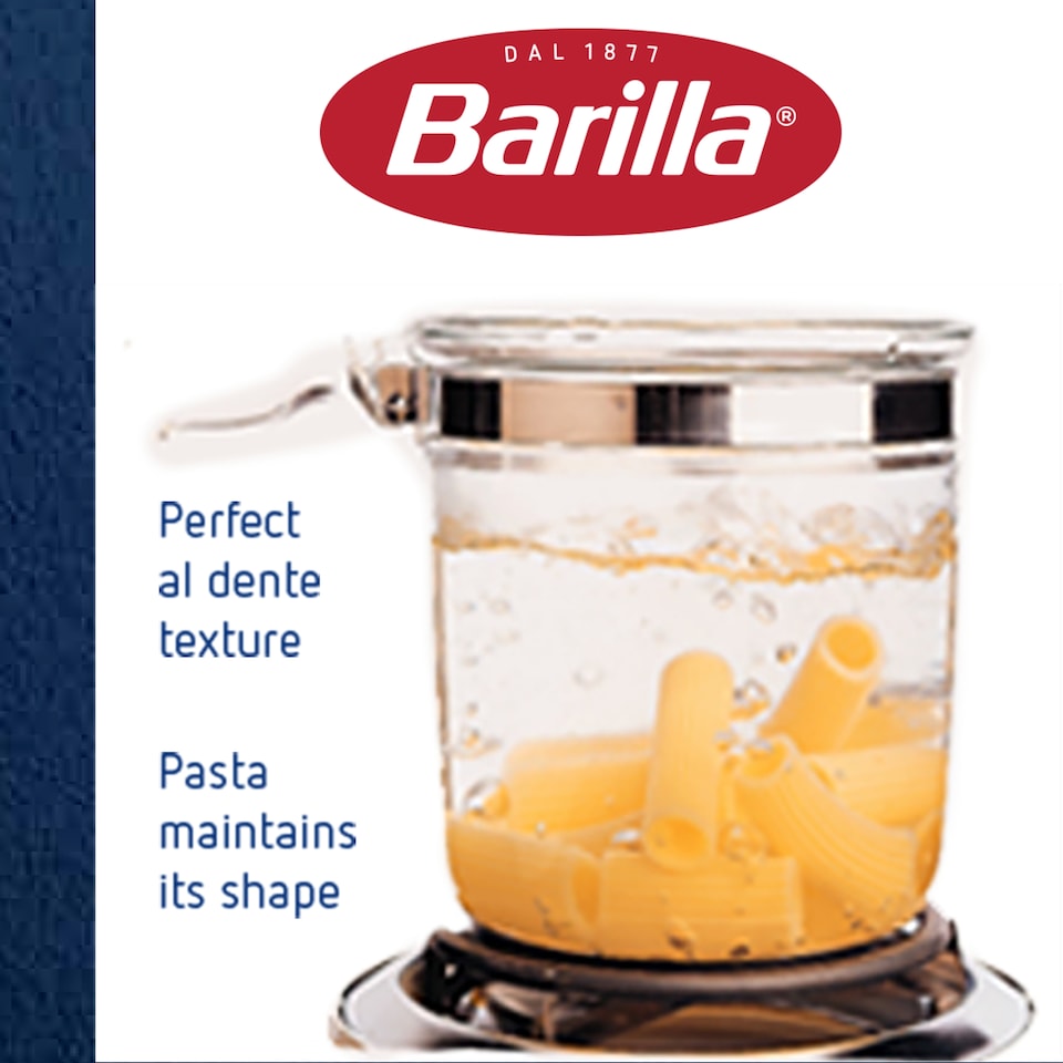 image 1 of Barilla Tortiglioni 500G