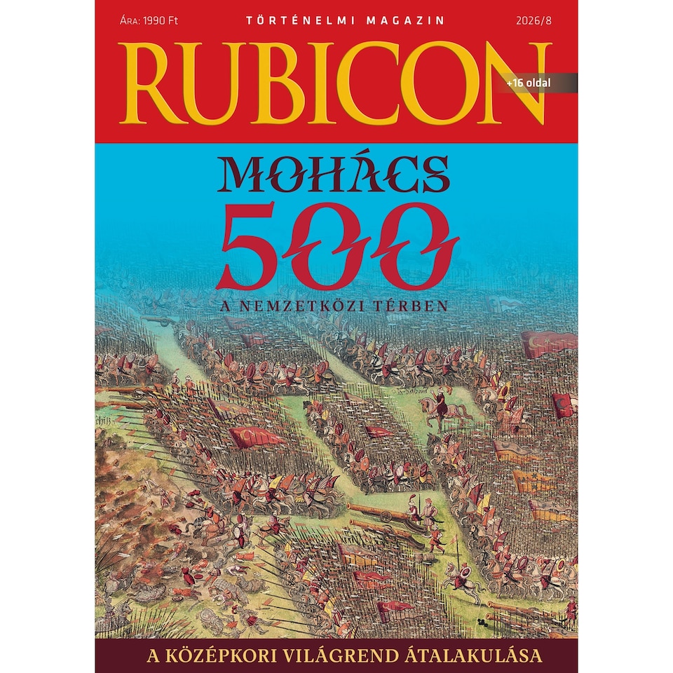 RUBICON
