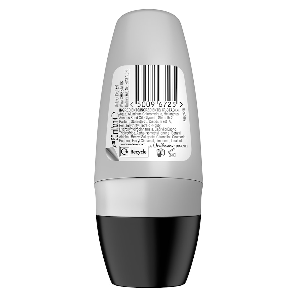 image 1 of Sure Men Sensitive Roll-On Antiperspirant Deodorant 50ml