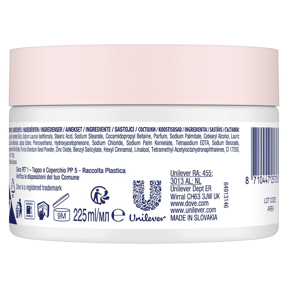 image 1 of Dove Pomegranate Seed & Shea Butter Exfoliating Body Scrub 225ml