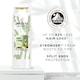 image 4 of Pantene Pro-V Miracle Grow Strong Shampoo 400Ml
