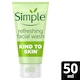 image 1 of Simple Kind To Skin Refreshing Facial Wash Gel 50Ml