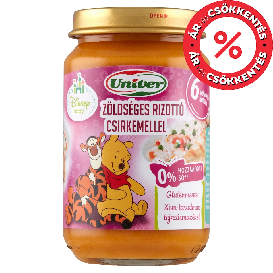 Univer Vegetable Risotto with Chicken Breast Baby Food 6+ Months 163 g