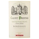 image 2 of Calvet Prestige Sauvignon Blanc 75Cl
