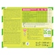 image 2 of Wall's Twister Mini Pineapple Ice Cream Lollies 6x50ml