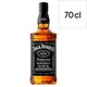 image 1 of Jack Daniel's Old No. 7 Tennessee Whiskey 70 cL