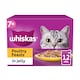image 1 of Whiskas 7+ Senior Wet Cat Food Poultry Feasts in Jelly 12x85g