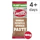image 1 of Ginster Pasty Bombay Potato & Spinach 180G