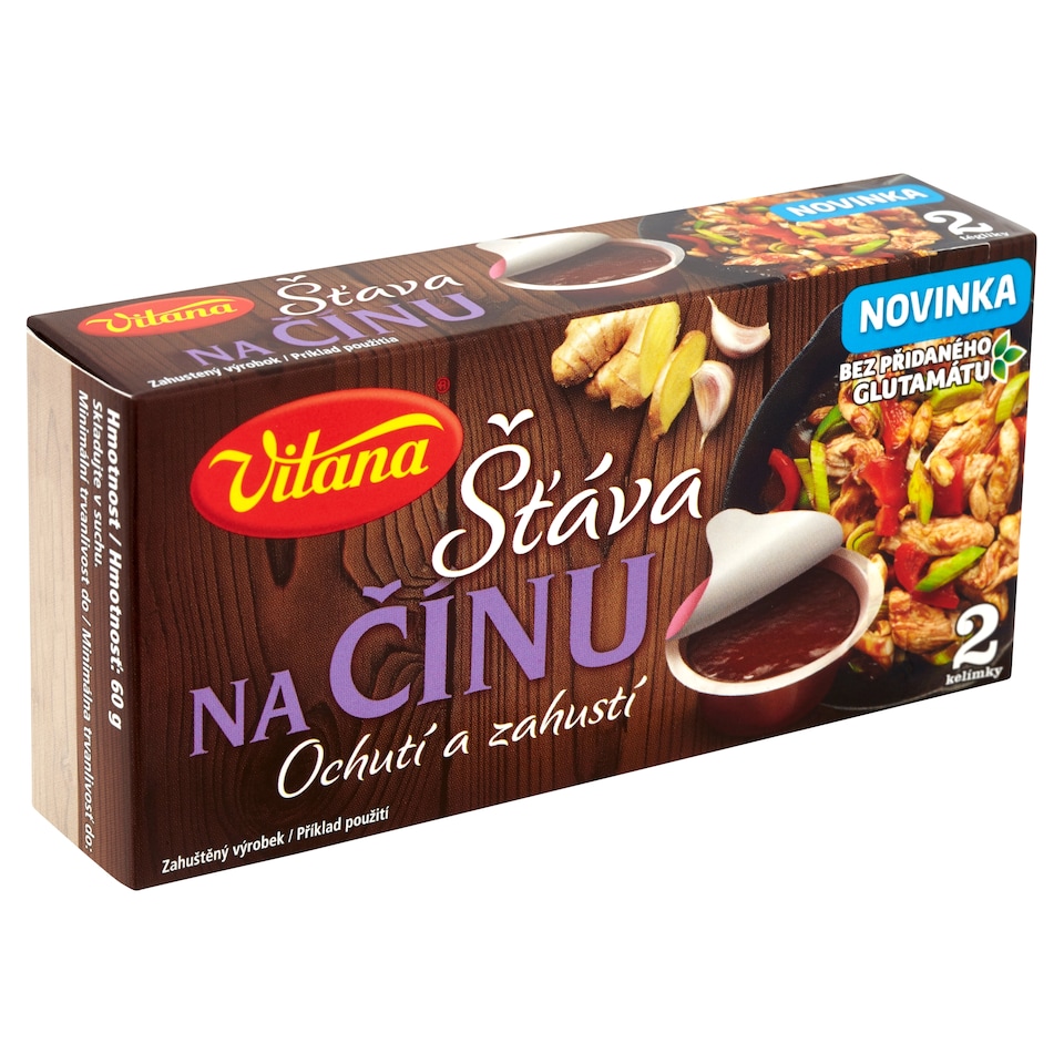 image 1 of Vitana Juice on China 60g