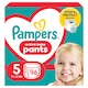 image 1 of Pampers Active Baby Pants Size 5, 96 Nappies, 11kg-17kg