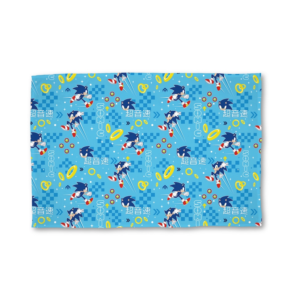 image 1 of Sonic Fleece Blanket