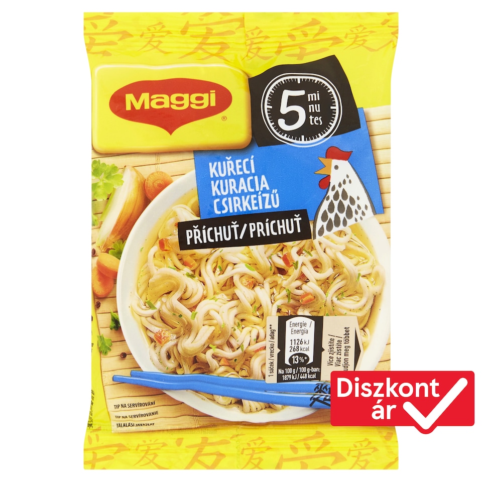 Maggi PárPerc csirkeízű instant tészta 59,2 g