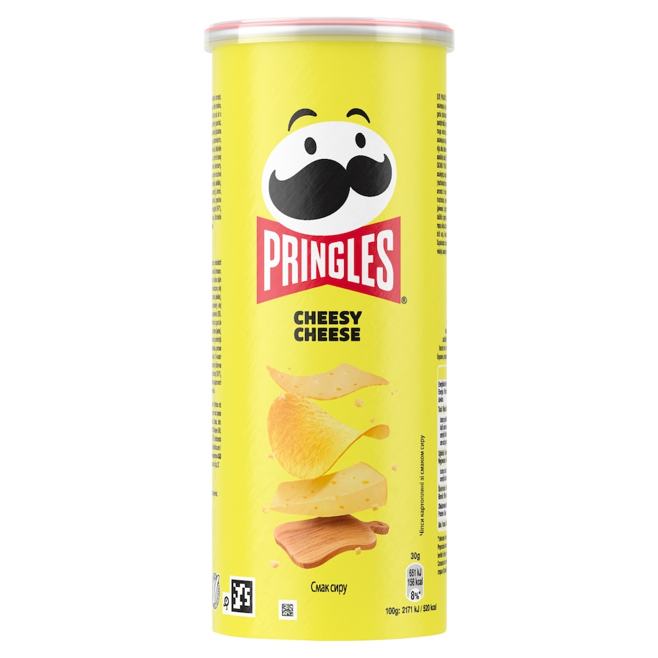 Pringles Cheesy Cheese sajtos ízesítésű sós snack 125 g