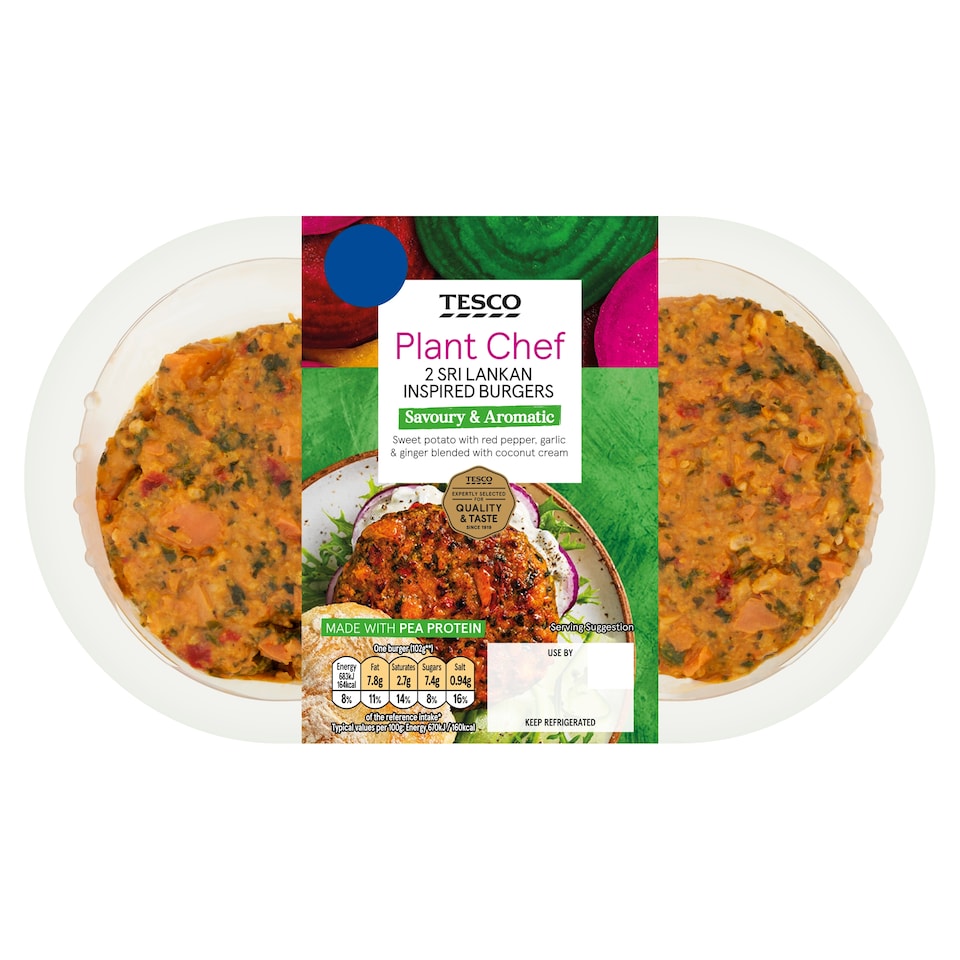 Tesco Plant Chef 2 Sri Lankan Inspired Burgers 226G
