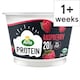 image 1 of Arla Protein Yogurt - Raspberry 200g