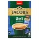 Obrázek 1 pro produkt Jacobs Classic 2in1 20 x 12,4g (248g)