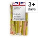 image 1 of Tesco Finest Jubilee Asparagus 180G