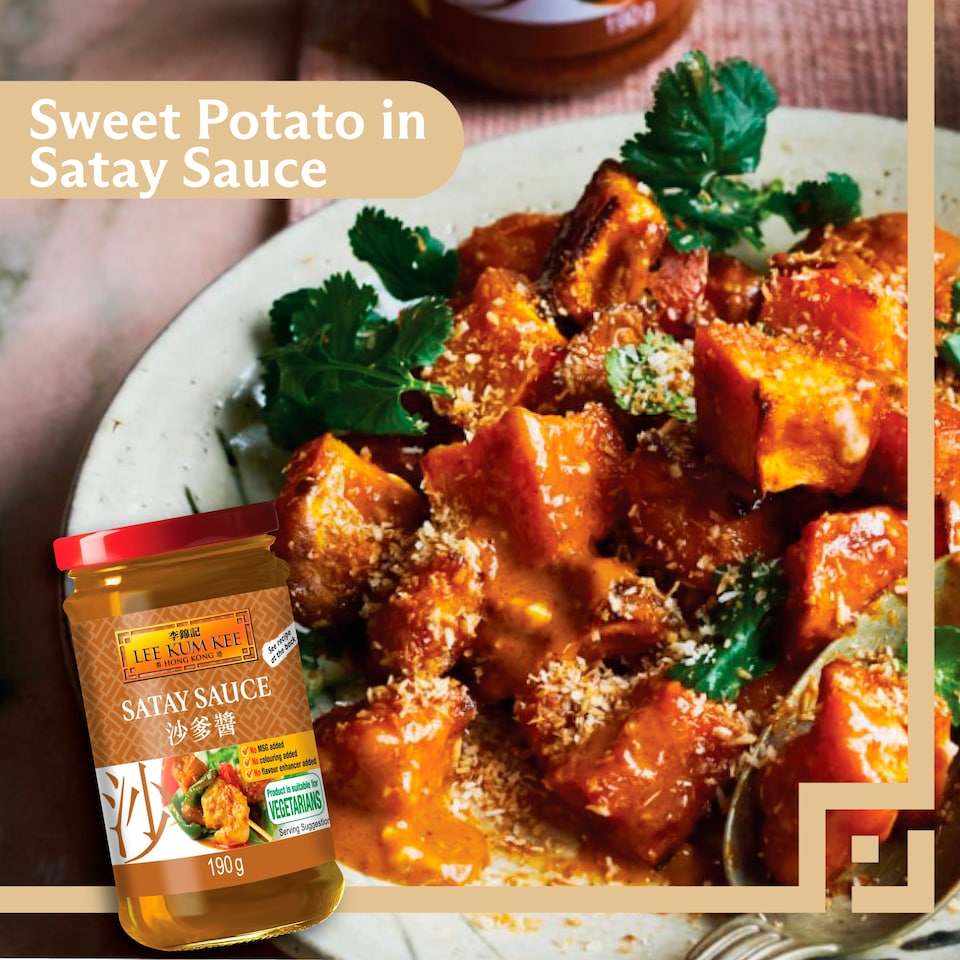 image 1 of Lee Kum Kee Satay Sauce 190g