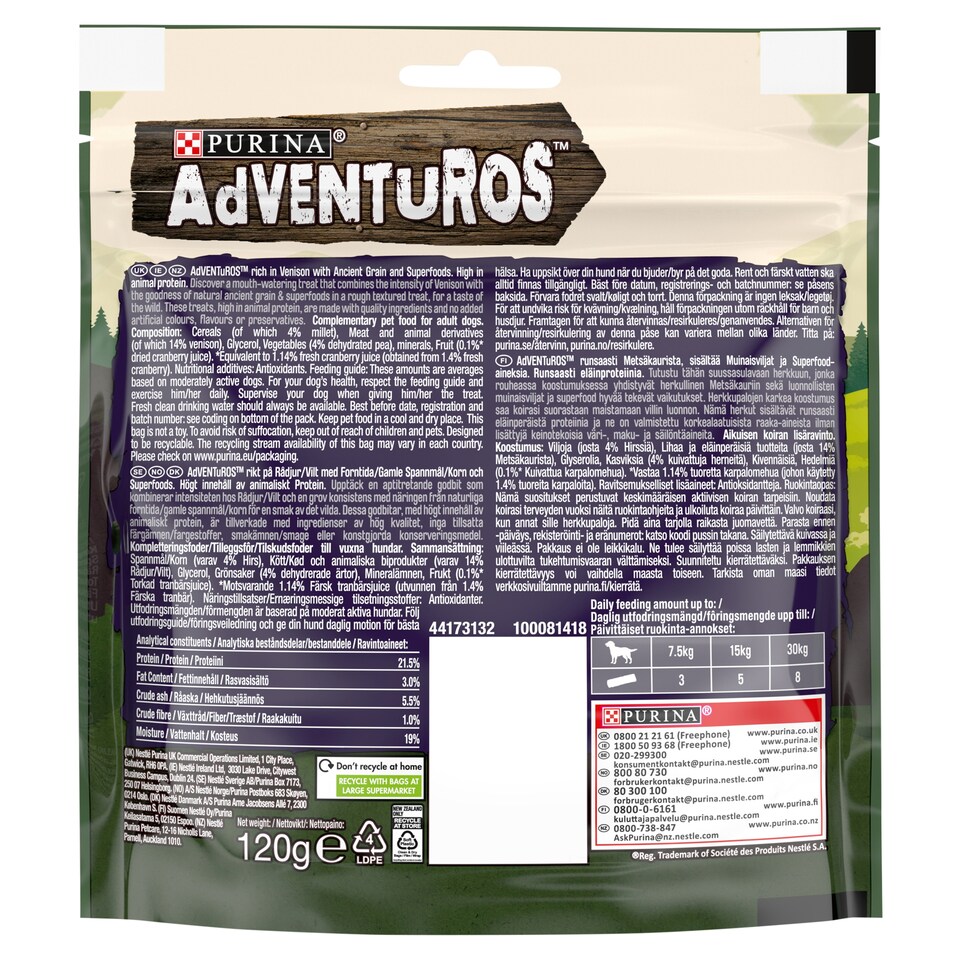 image 1 of Purina Adventuros Vension 120G