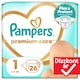 Pampers Premium Care Pelenka, Méret: 1, 26 db, 2kg-5kg  1. kép