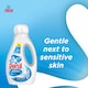 image 5 of Persil Non Bio Laundry Washing Liquid Detergent 53 Washes 1431ml